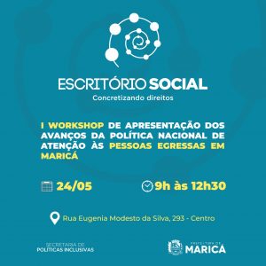 Primeiro workshop sobre avanços e atenção dada às pessoas egressas em Maricá